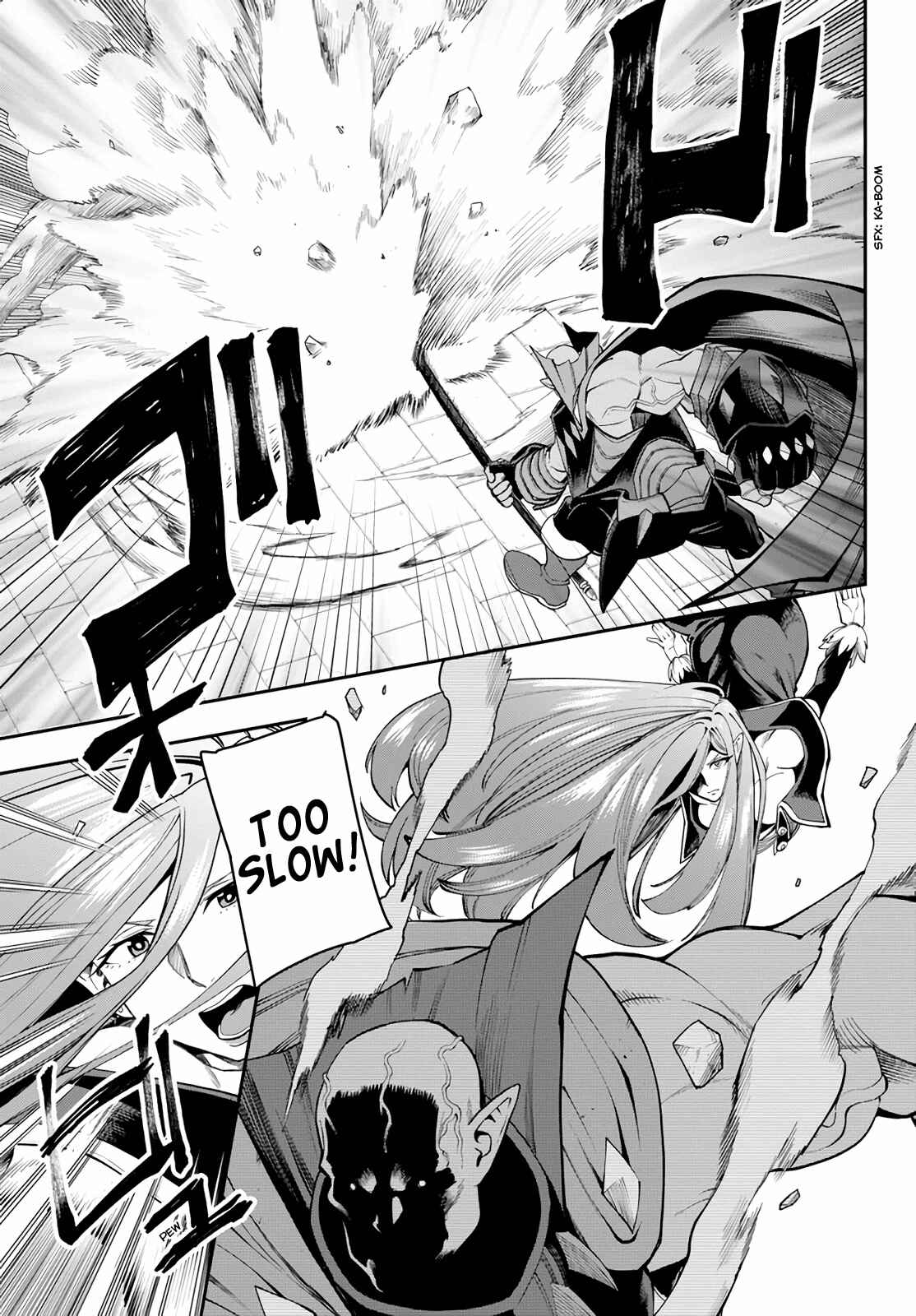 Page 3 Chapter 60 Konjiki no Word Master - Yuusha Yonin ni Makikomareta Unique Cheat
