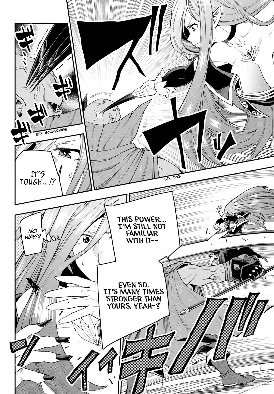 Page 4 Chapter 60 Konjiki no Word Master - Yuusha Yonin ni Makikomareta Unique Cheat