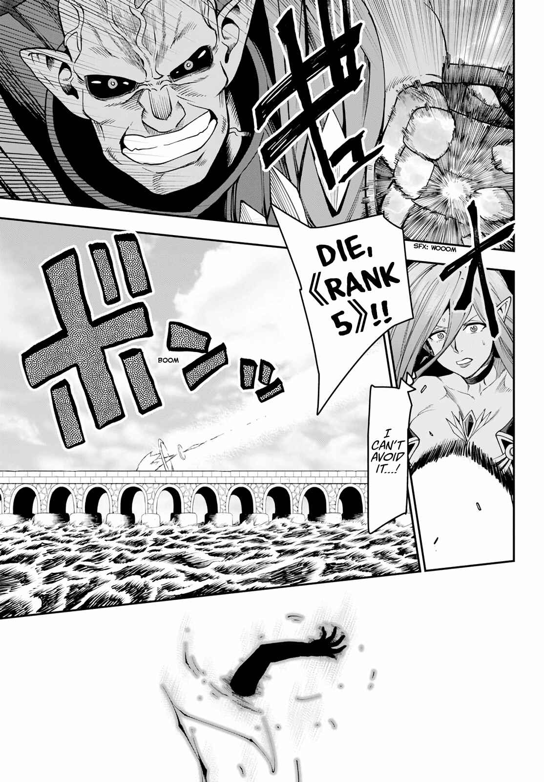 Page 5 Chapter 60 Konjiki no Word Master - Yuusha Yonin ni Makikomareta Unique Cheat