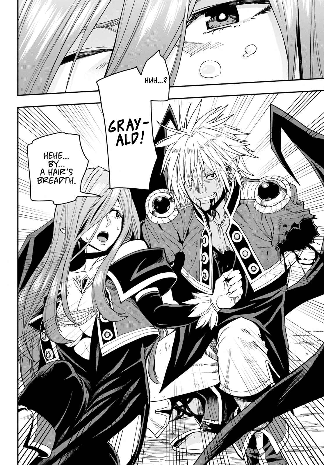 Page 6 Chapter 60 Konjiki no Word Master - Yuusha Yonin ni Makikomareta Unique Cheat
