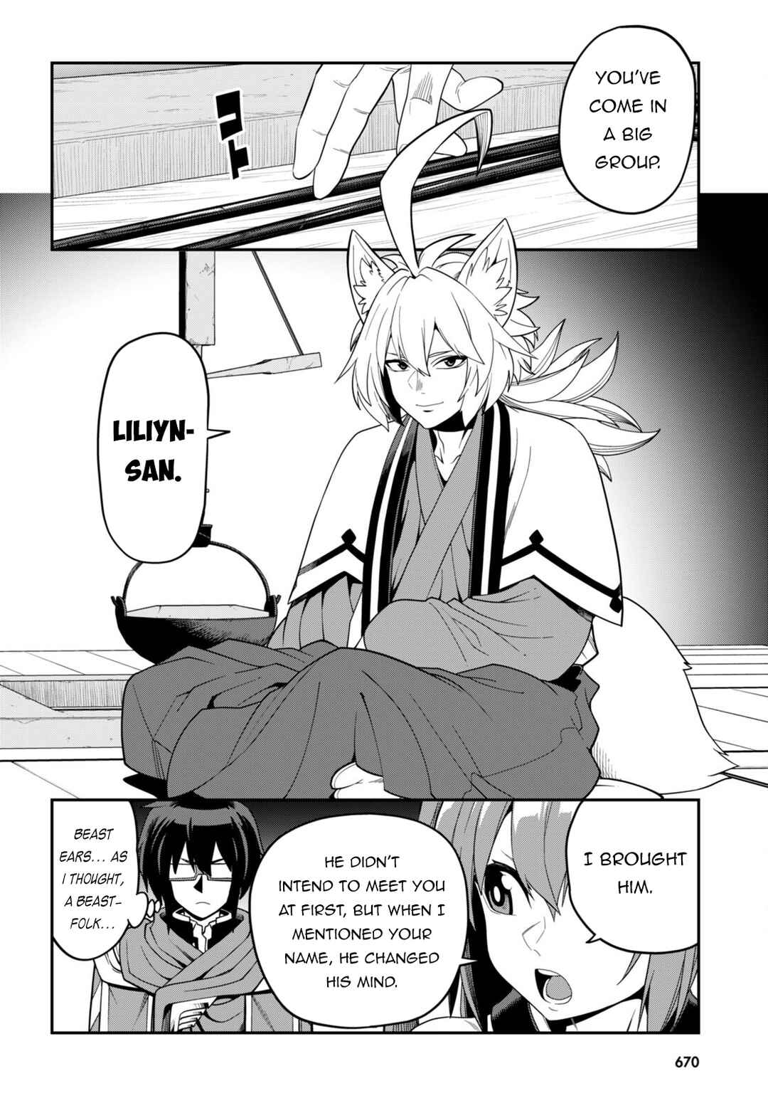 Page 15 Chapter 108 Konjiki no Word Master - Yuusha Yonin ni Makikomareta Unique Cheat
