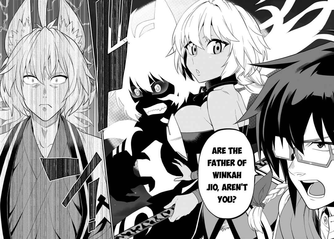 Page 17 Chapter 108 Konjiki no Word Master - Yuusha Yonin ni Makikomareta Unique Cheat