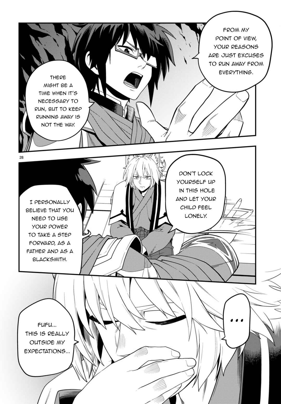 Page 28 Chapter 108 Konjiki no Word Master - Yuusha Yonin ni Makikomareta Unique Cheat