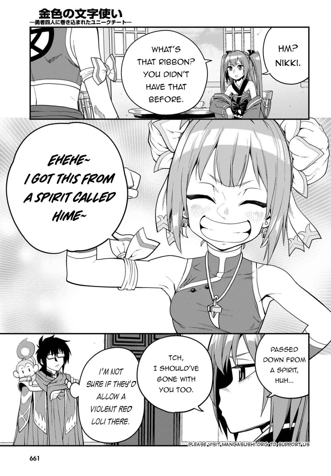 Page 6 Chapter 108 Konjiki no Word Master - Yuusha Yonin ni Makikomareta Unique Cheat