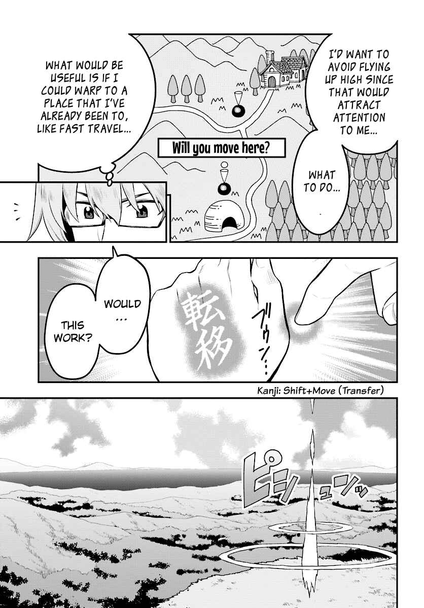Page 19 Chapter 35 Konjiki no Word Master - Yuusha Yonin ni Makikomareta Unique Cheat