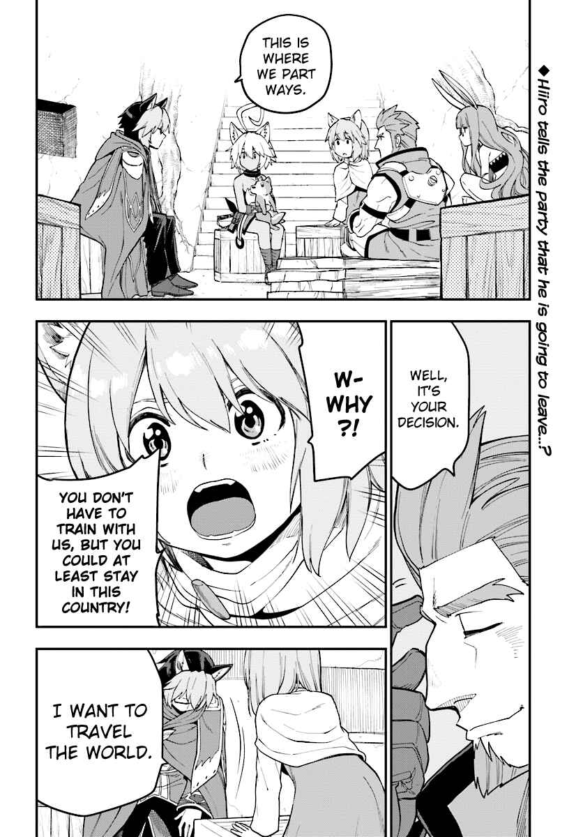 Page 2 Chapter 35 Konjiki no Word Master - Yuusha Yonin ni Makikomareta Unique Cheat