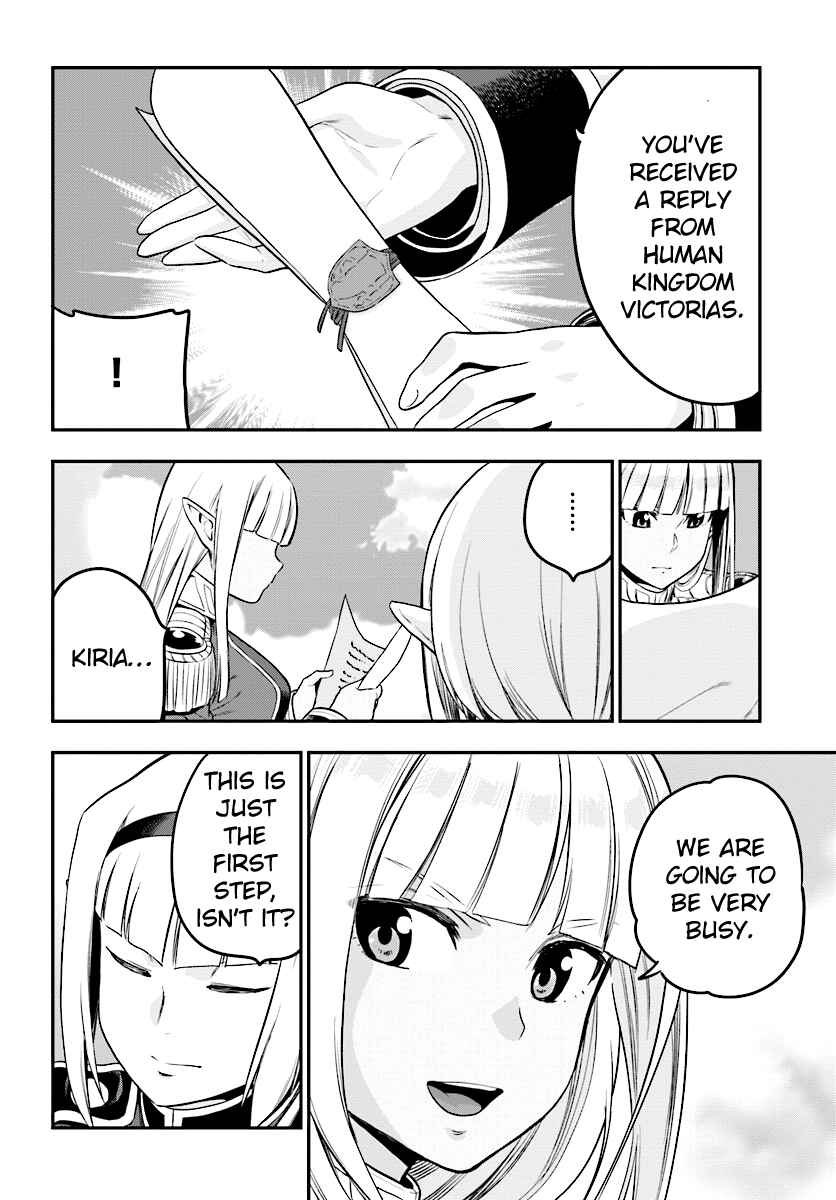 Page 24 Chapter 35 Konjiki no Word Master - Yuusha Yonin ni Makikomareta Unique Cheat