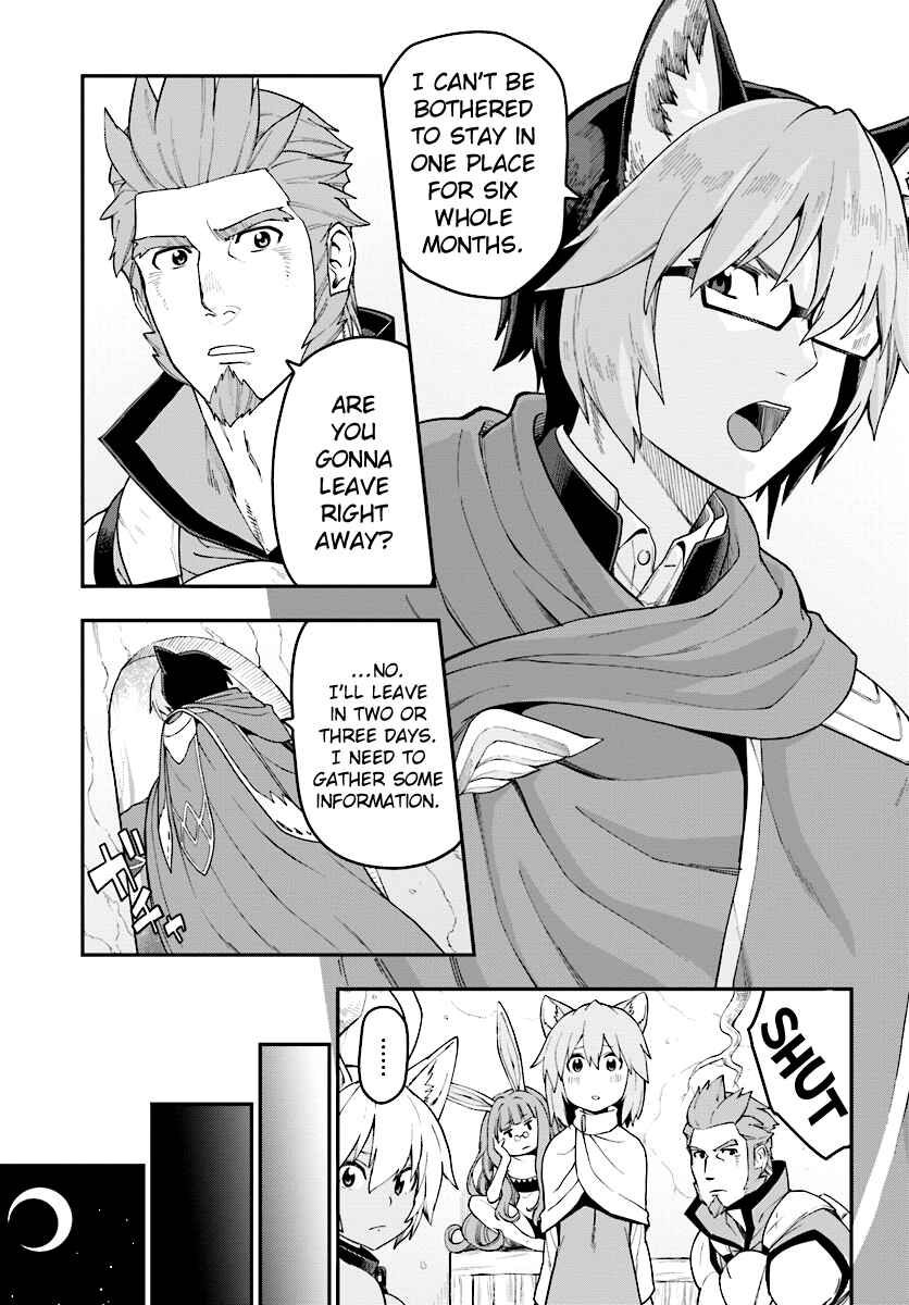 Page 3 Chapter 35 Konjiki no Word Master - Yuusha Yonin ni Makikomareta Unique Cheat