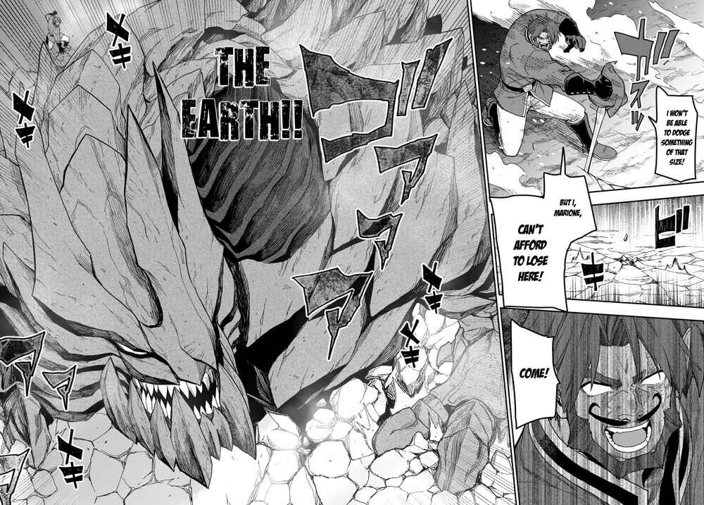 Page 10 Chapter 85 Konjiki no Word Master - Yuusha Yonin ni Makikomareta Unique Cheat