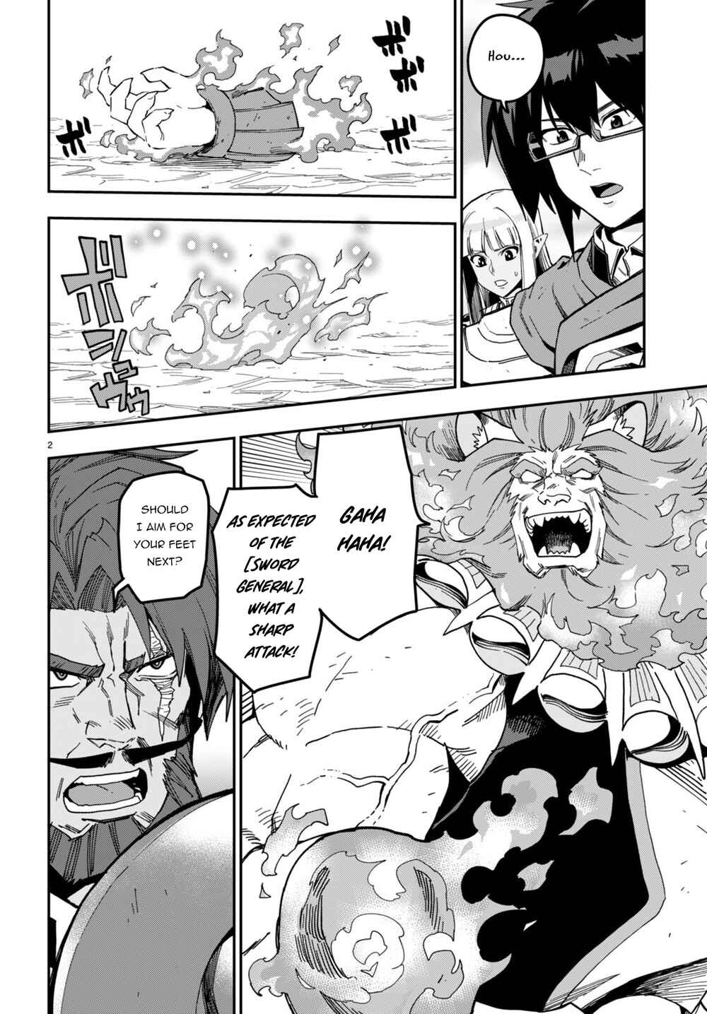 Page 3 Chapter 85 Konjiki no Word Master - Yuusha Yonin ni Makikomareta Unique Cheat