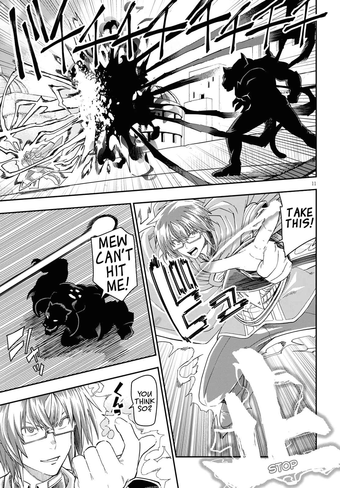 Page 11 Chapter 68 Konjiki no Word Master - Yuusha Yonin ni Makikomareta Unique Cheat