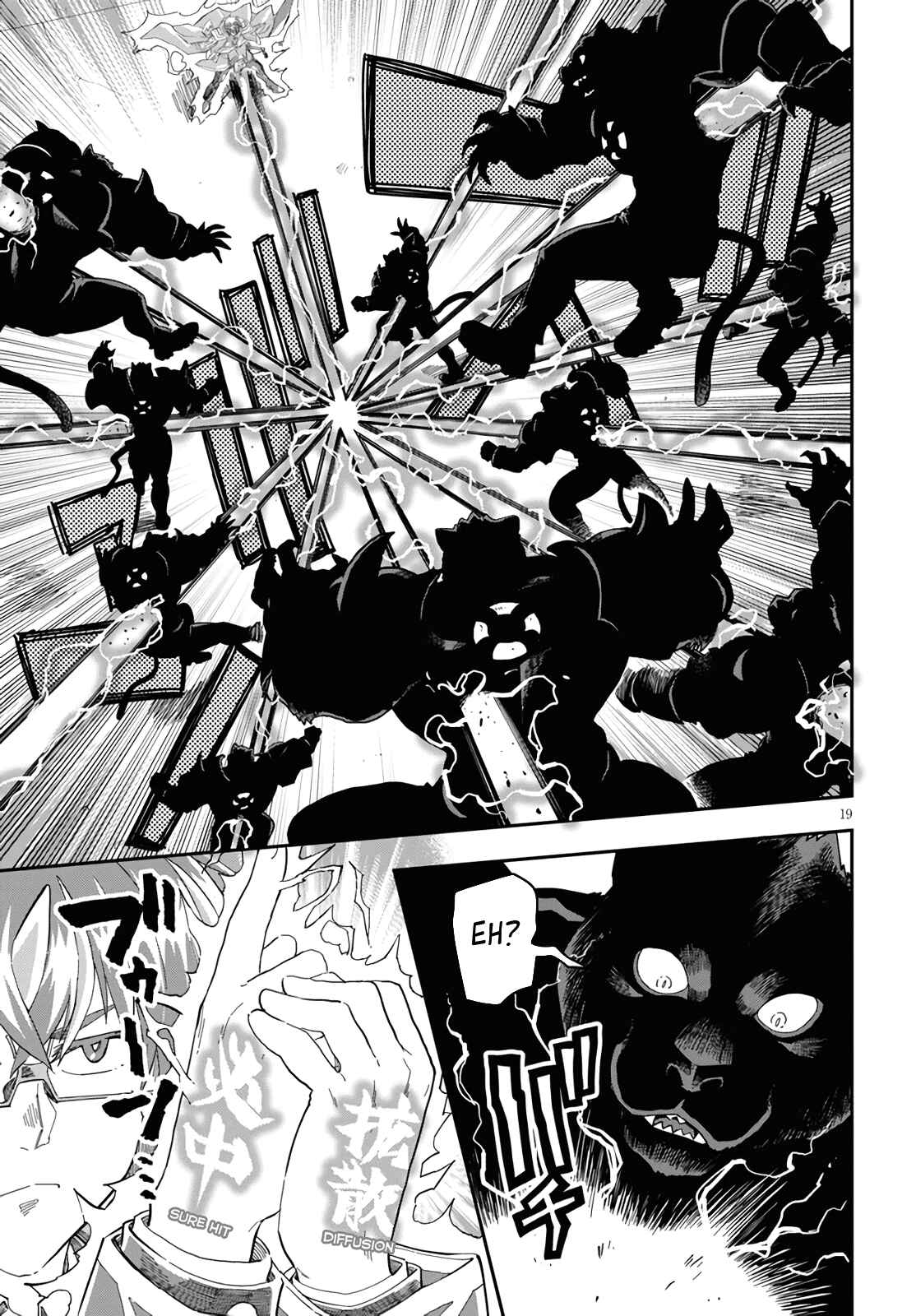 Page 19 Chapter 68 Konjiki no Word Master - Yuusha Yonin ni Makikomareta Unique Cheat