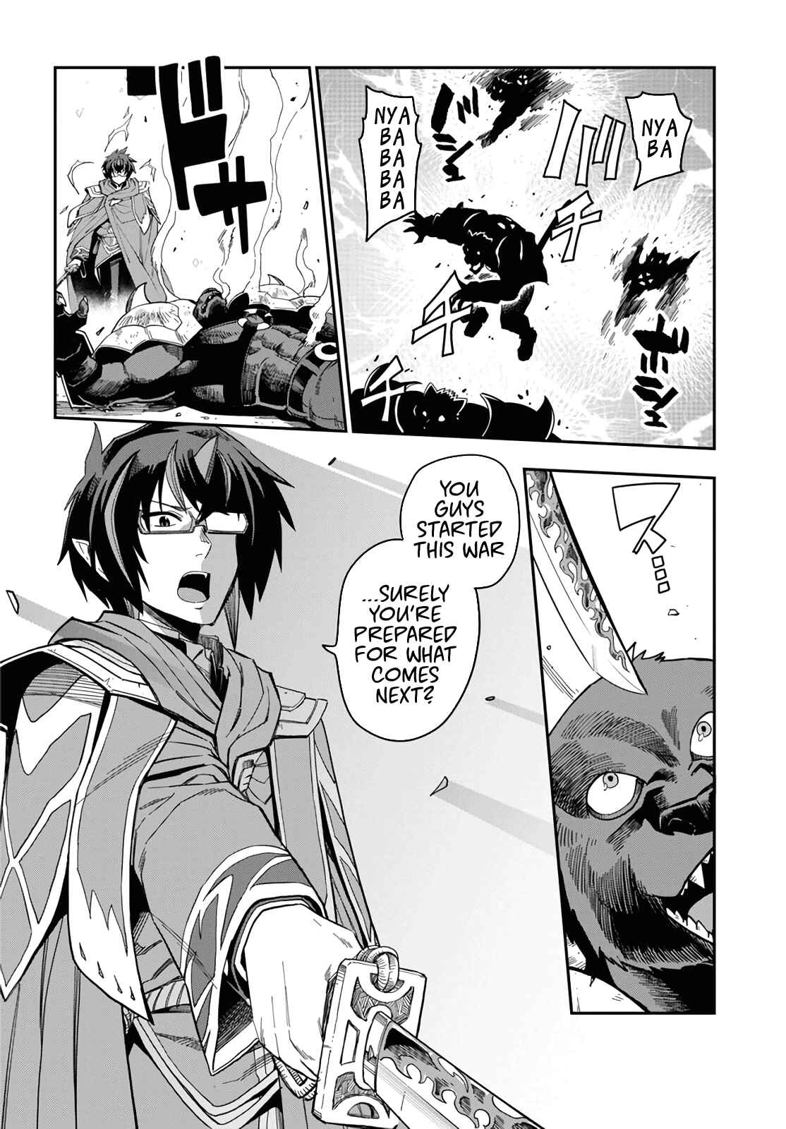 Page 20 Chapter 68 Konjiki no Word Master - Yuusha Yonin ni Makikomareta Unique Cheat