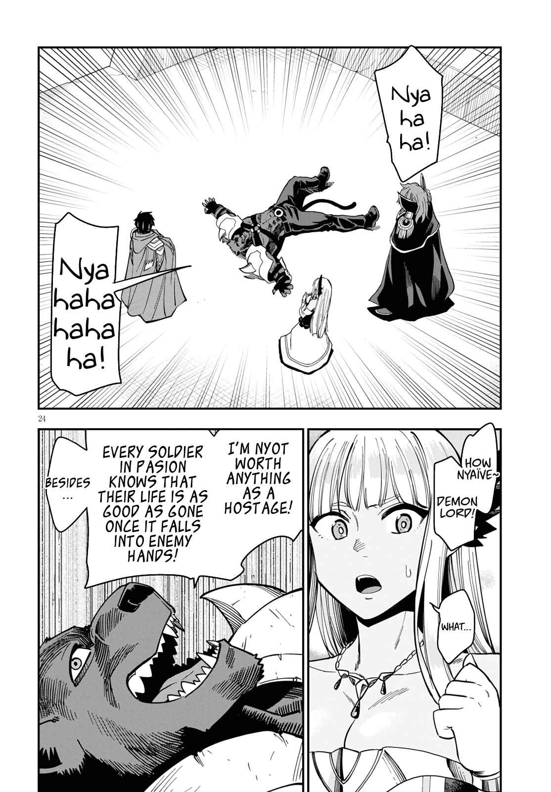 Page 24 Chapter 68 Konjiki no Word Master - Yuusha Yonin ni Makikomareta Unique Cheat