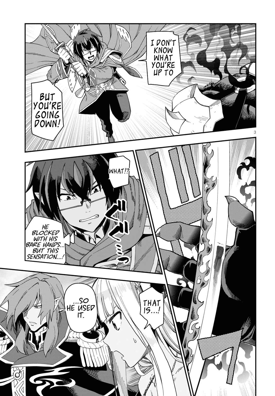 Page 3 Chapter 68 Konjiki no Word Master - Yuusha Yonin ni Makikomareta Unique Cheat