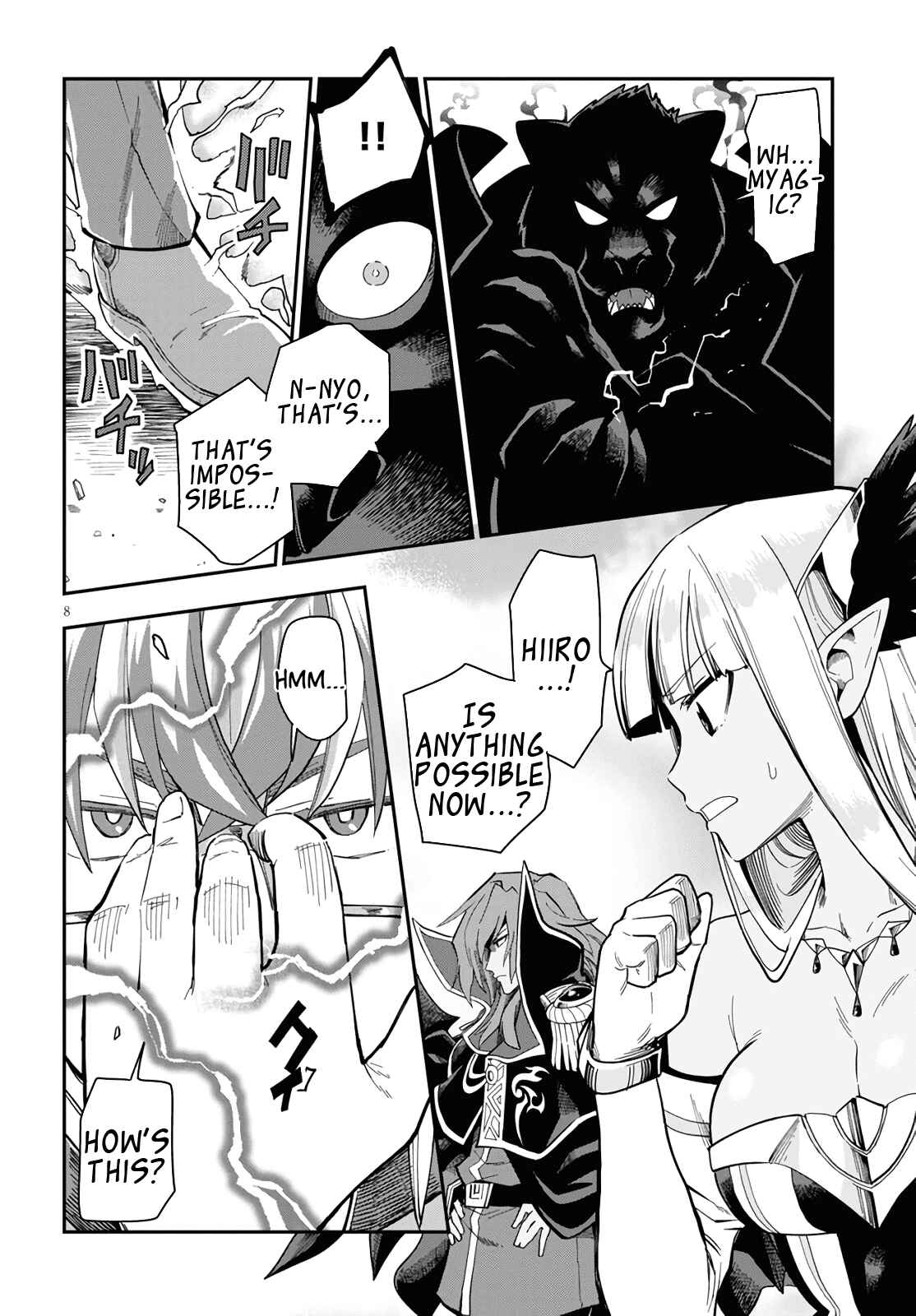 Page 8 Chapter 68 Konjiki no Word Master - Yuusha Yonin ni Makikomareta Unique Cheat