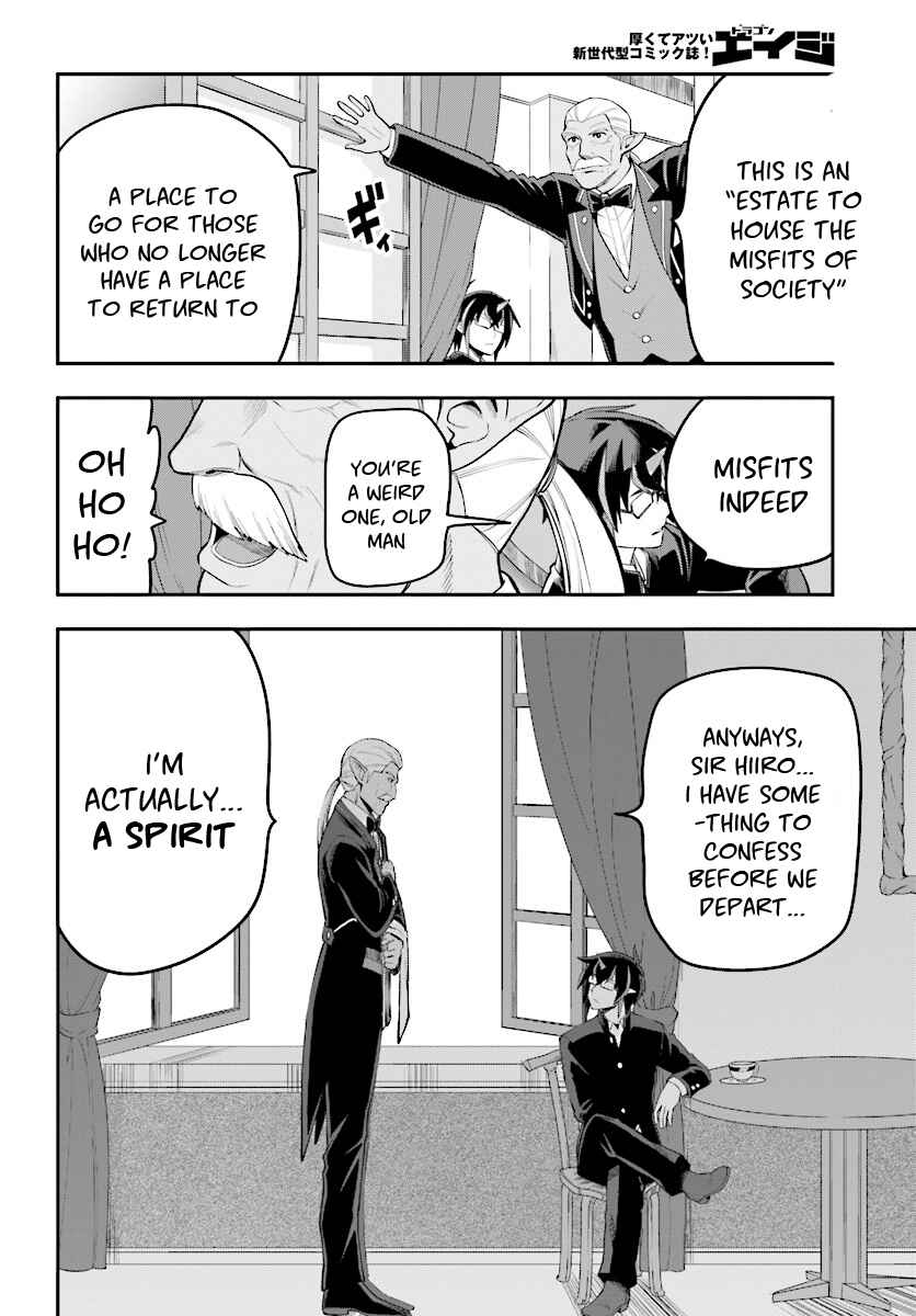 Page 11 Chapter 40 Konjiki no Word Master - Yuusha Yonin ni Makikomareta Unique Cheat