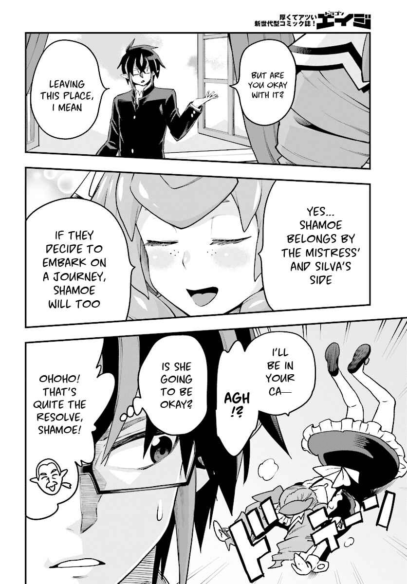 Page 15 Chapter 40 Konjiki no Word Master - Yuusha Yonin ni Makikomareta Unique Cheat