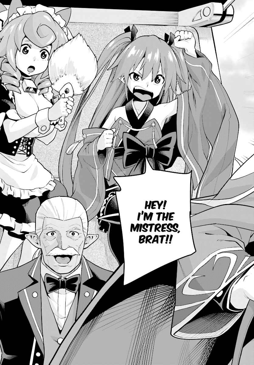Page 26 Chapter 40 Konjiki no Word Master - Yuusha Yonin ni Makikomareta Unique Cheat