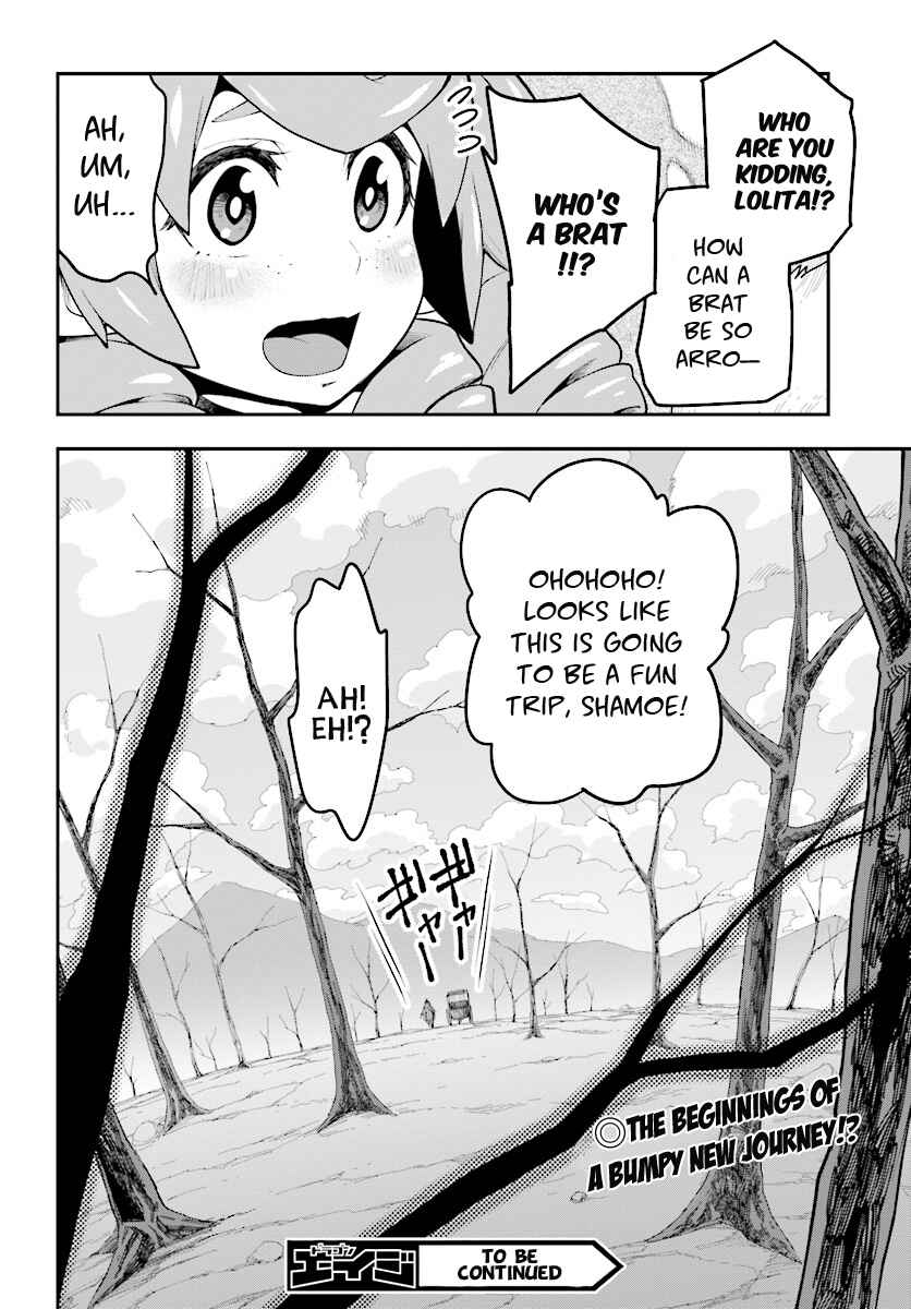 Page 27 Chapter 40 Konjiki no Word Master - Yuusha Yonin ni Makikomareta Unique Cheat