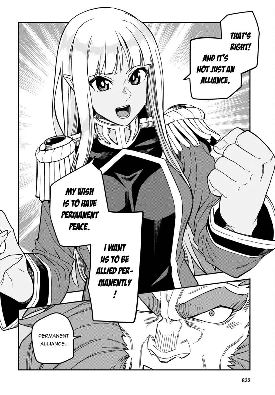 Page 14 Chapter 95 Konjiki no Word Master - Yuusha Yonin ni Makikomareta Unique Cheat