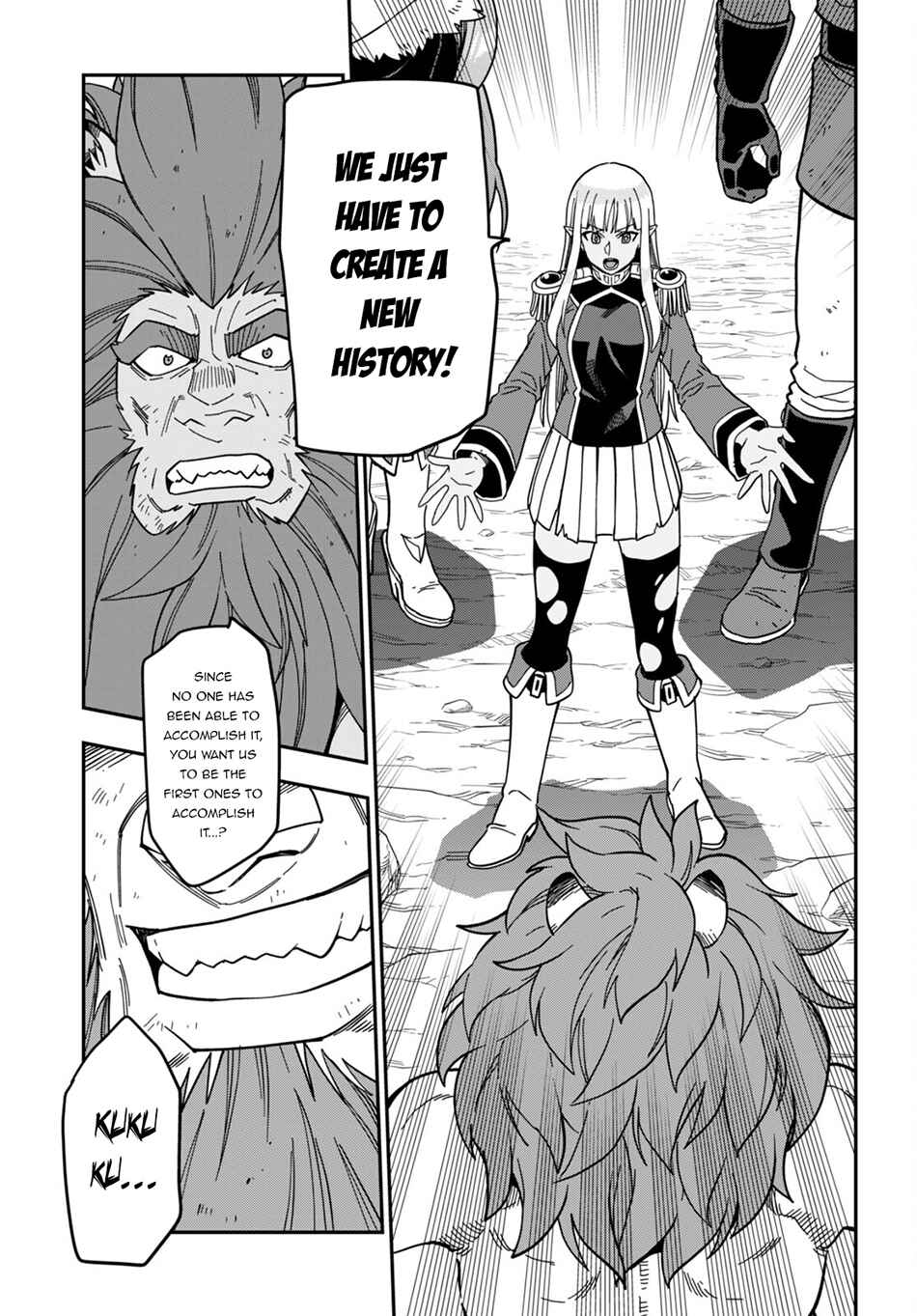 Page 17 Chapter 95 Konjiki no Word Master - Yuusha Yonin ni Makikomareta Unique Cheat