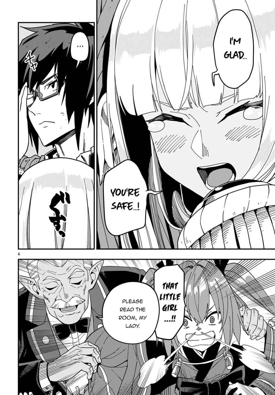 Page 6 Chapter 95 Konjiki no Word Master - Yuusha Yonin ni Makikomareta Unique Cheat
