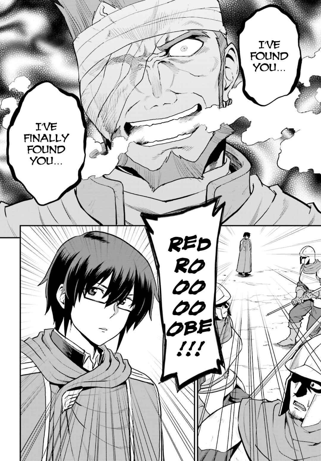 Page 15 Chapter 18 Konjiki no Word Master - Yuusha Yonin ni Makikomareta Unique Cheat