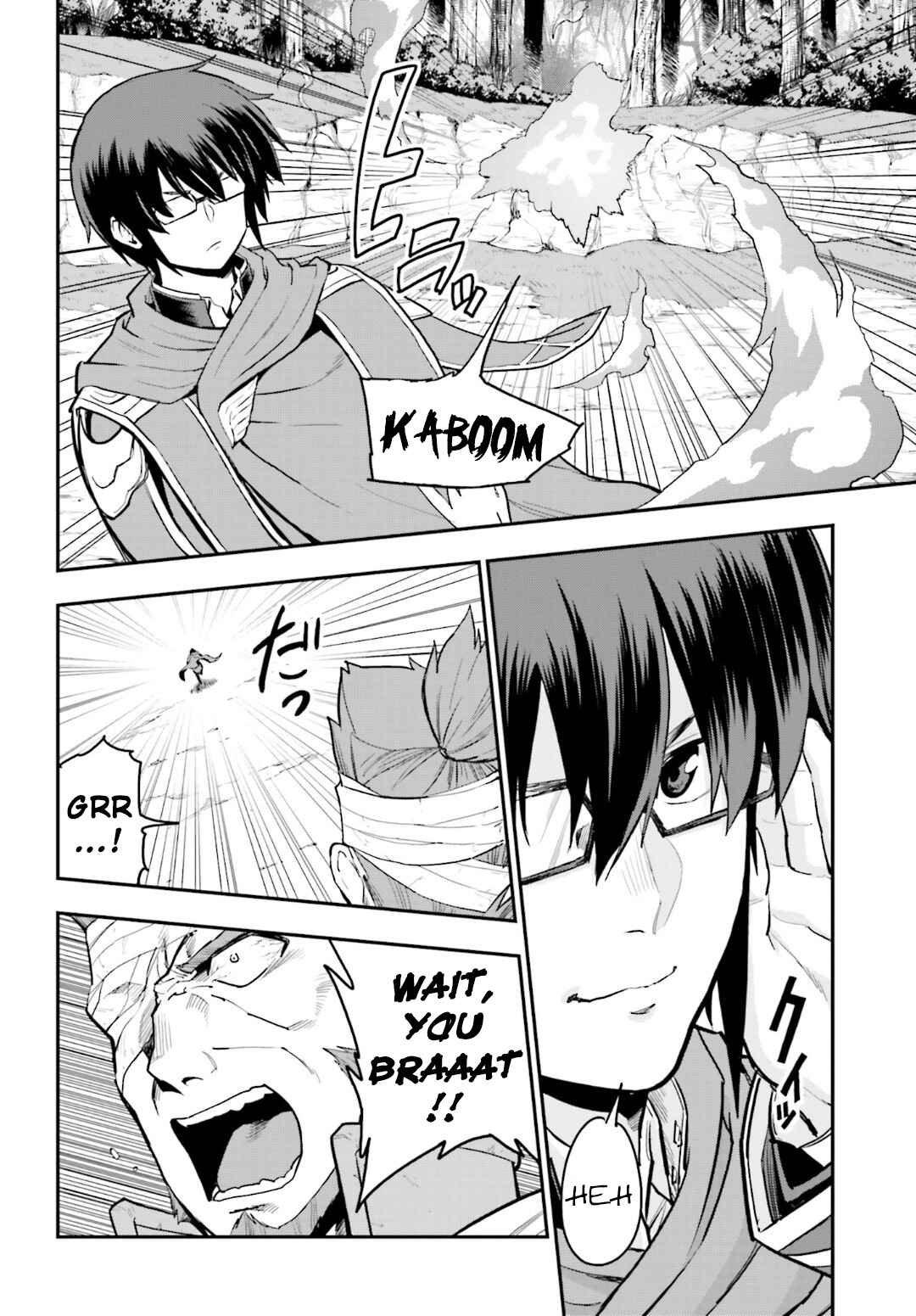 Page 17 Chapter 18 Konjiki no Word Master - Yuusha Yonin ni Makikomareta Unique Cheat