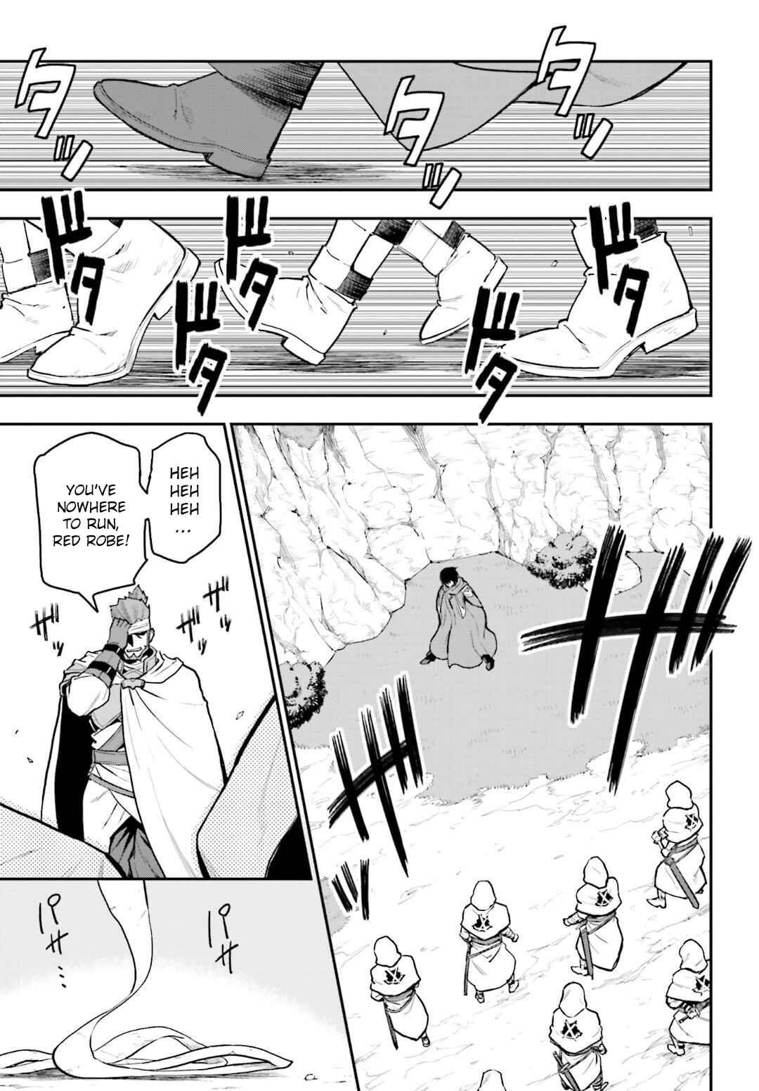 Page 18 Chapter 18 Konjiki no Word Master - Yuusha Yonin ni Makikomareta Unique Cheat