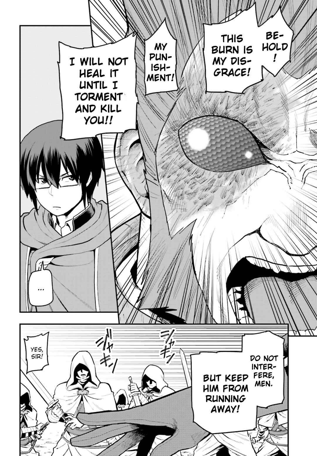 Page 19 Chapter 18 Konjiki no Word Master - Yuusha Yonin ni Makikomareta Unique Cheat