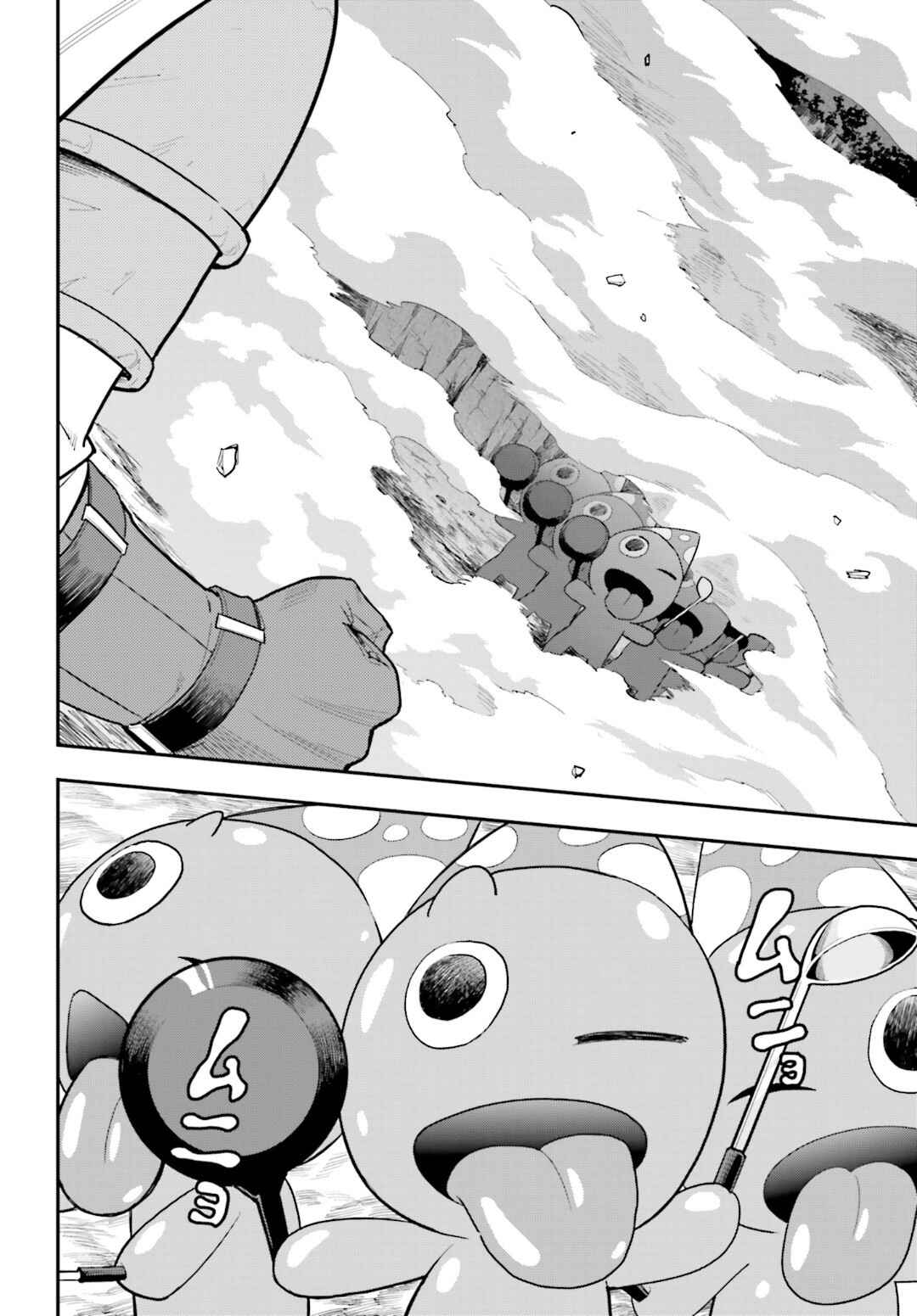 Page 22 Chapter 18 Konjiki no Word Master - Yuusha Yonin ni Makikomareta Unique Cheat