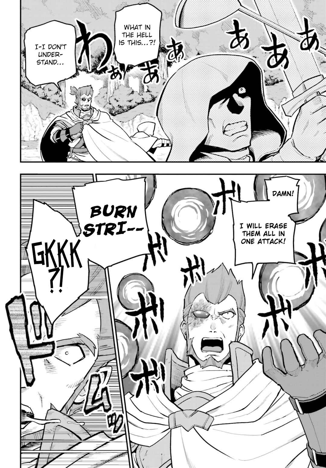 Page 24 Chapter 18 Konjiki no Word Master - Yuusha Yonin ni Makikomareta Unique Cheat