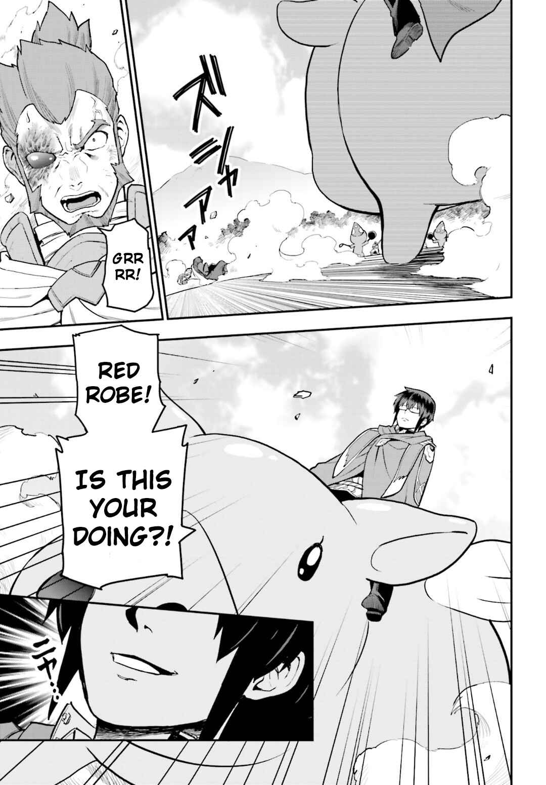 Page 25 Chapter 18 Konjiki no Word Master - Yuusha Yonin ni Makikomareta Unique Cheat