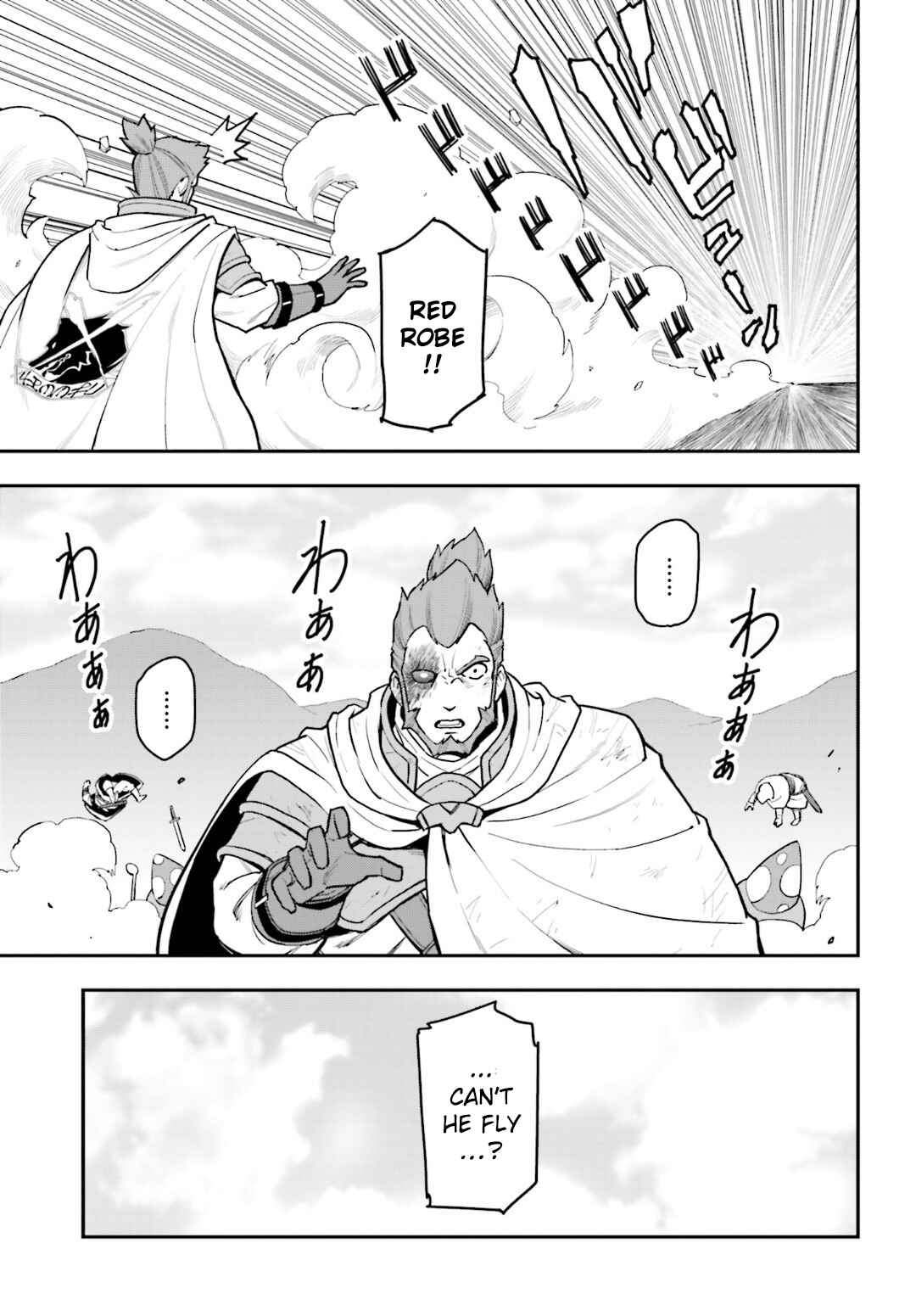 Page 27 Chapter 18 Konjiki no Word Master - Yuusha Yonin ni Makikomareta Unique Cheat