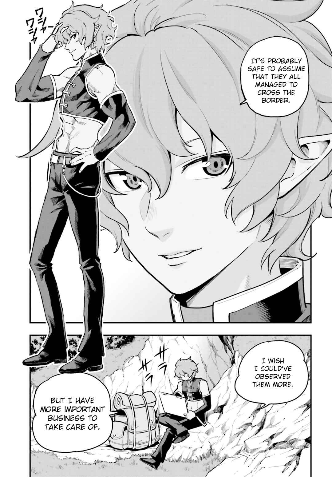 Page 29 Chapter 18 Konjiki no Word Master - Yuusha Yonin ni Makikomareta Unique Cheat