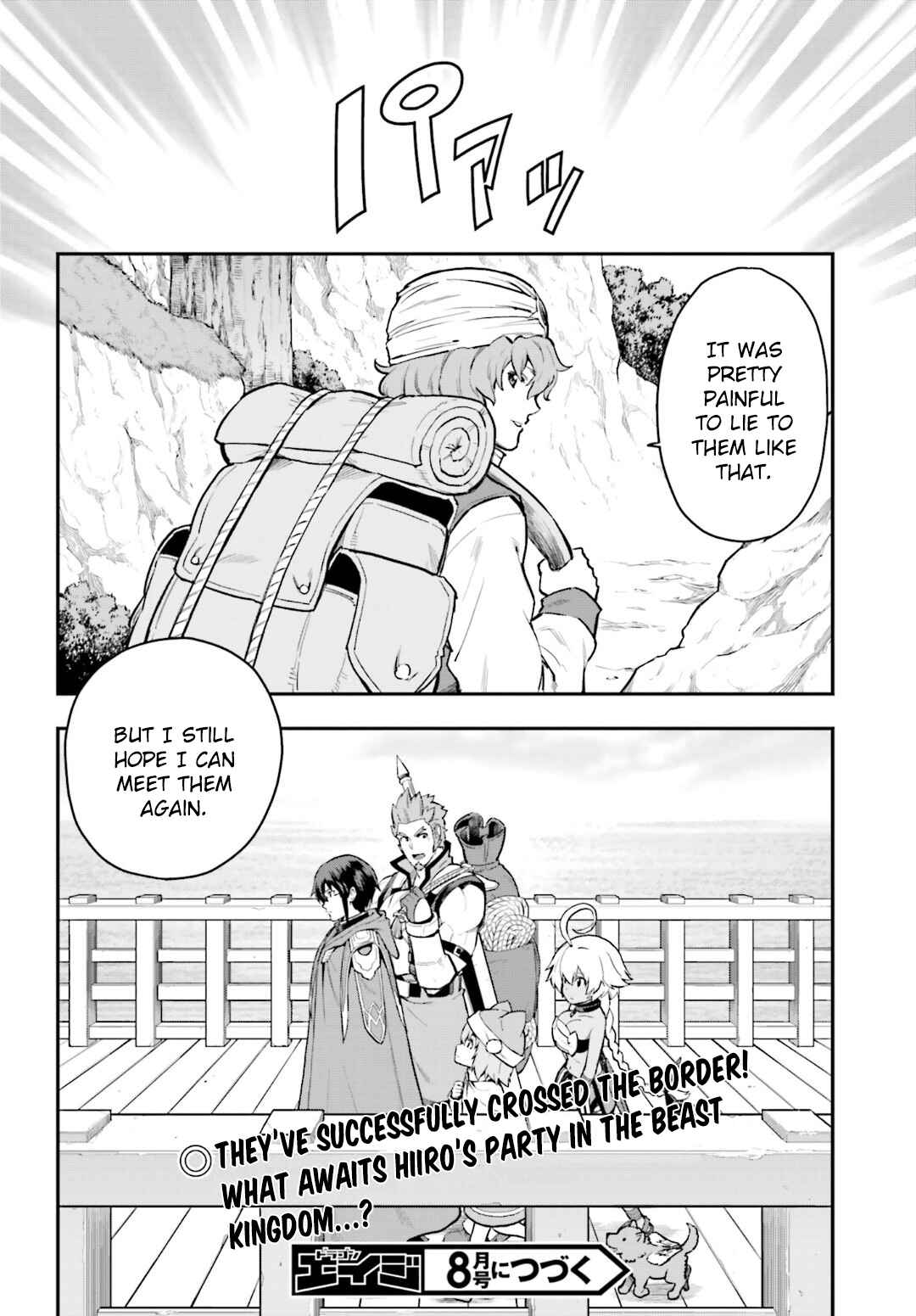 Page 30 Chapter 18 Konjiki no Word Master - Yuusha Yonin ni Makikomareta Unique Cheat