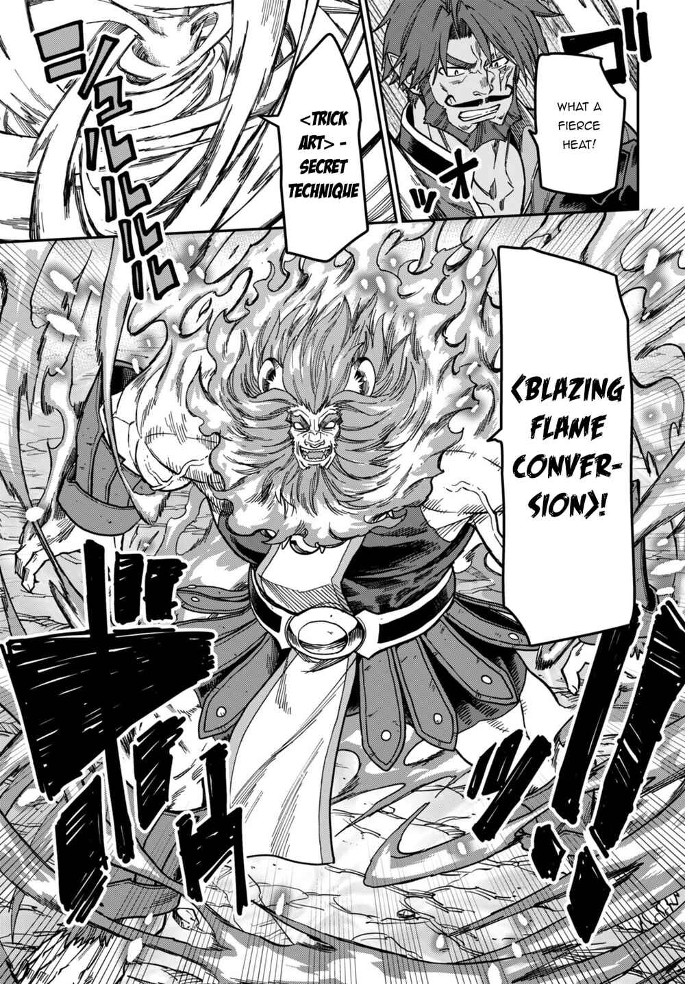 Page 18 Chapter 84 Konjiki no Word Master - Yuusha Yonin ni Makikomareta Unique Cheat