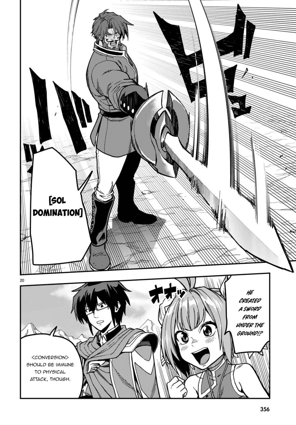 Page 21 Chapter 84 Konjiki no Word Master - Yuusha Yonin ni Makikomareta Unique Cheat