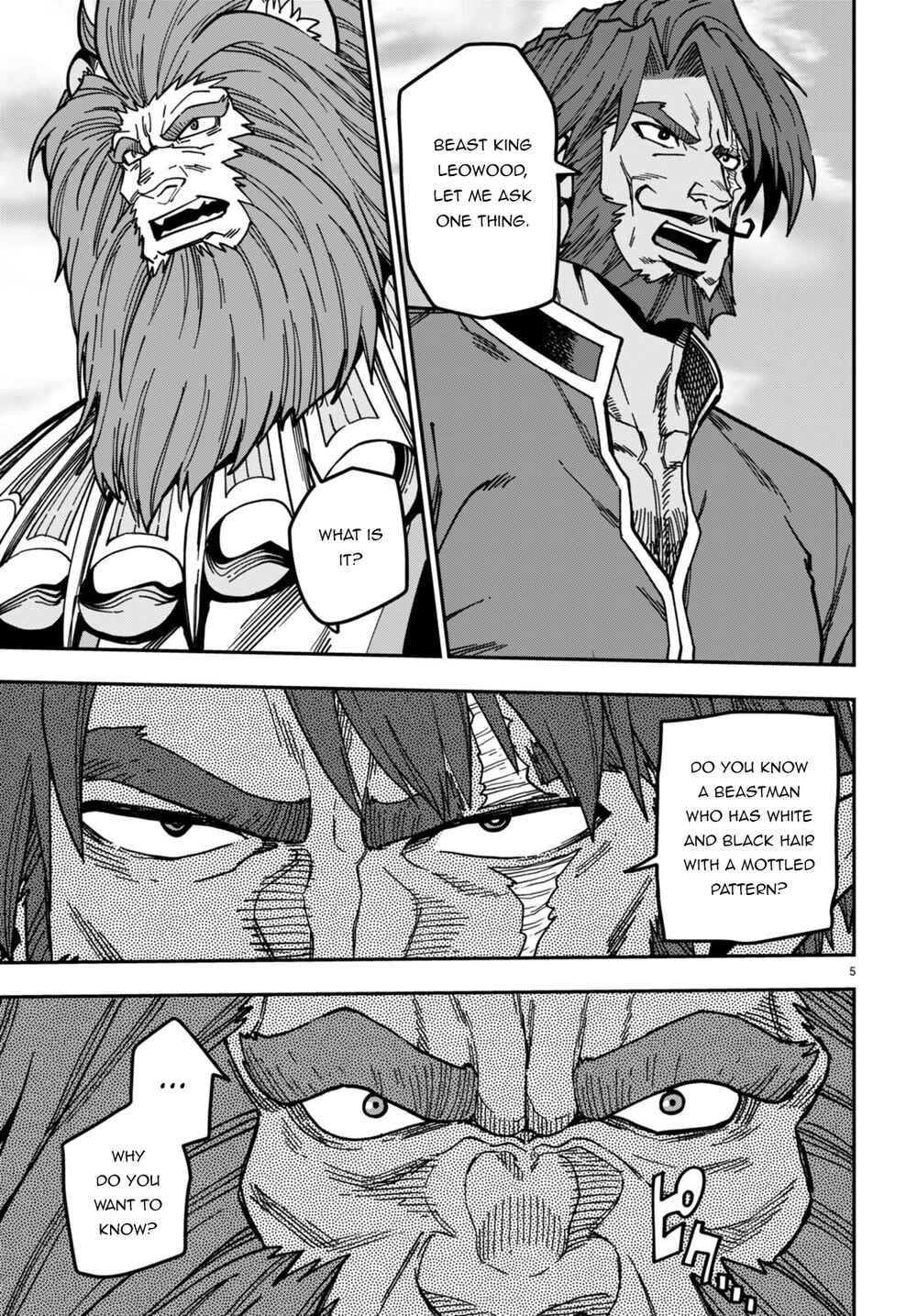 Page 6 Chapter 84 Konjiki no Word Master - Yuusha Yonin ni Makikomareta Unique Cheat