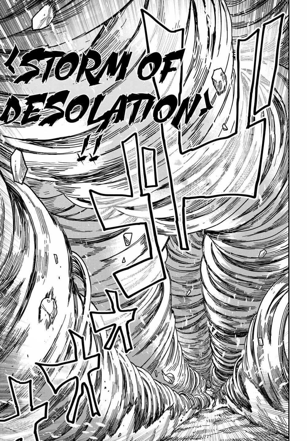 Page 15 Chapter 82 Konjiki no Word Master - Yuusha Yonin ni Makikomareta Unique Cheat