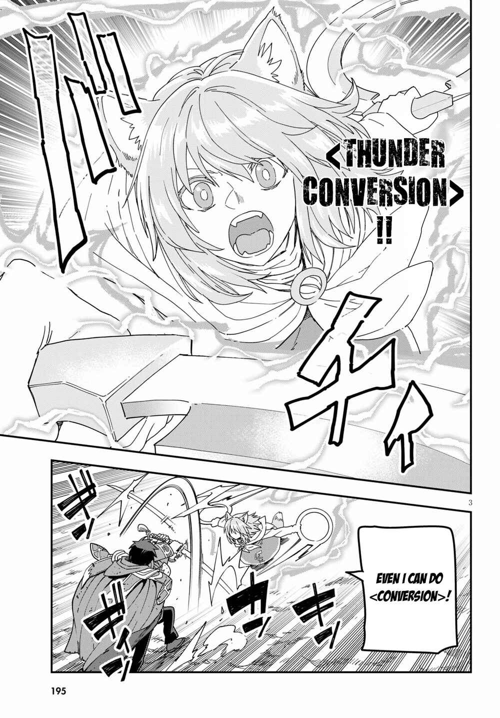 Page 24 Chapter 82 Konjiki no Word Master - Yuusha Yonin ni Makikomareta Unique Cheat