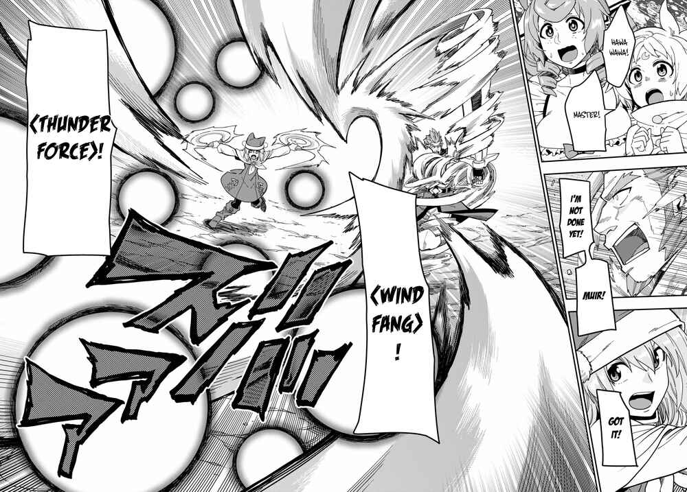 Page 5 Chapter 82 Konjiki no Word Master - Yuusha Yonin ni Makikomareta Unique Cheat