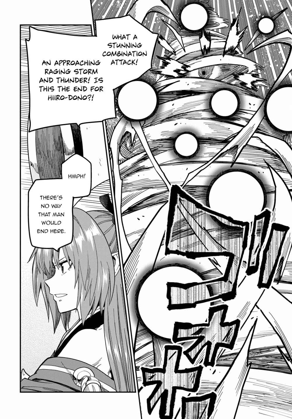 Page 6 Chapter 82 Konjiki no Word Master - Yuusha Yonin ni Makikomareta Unique Cheat