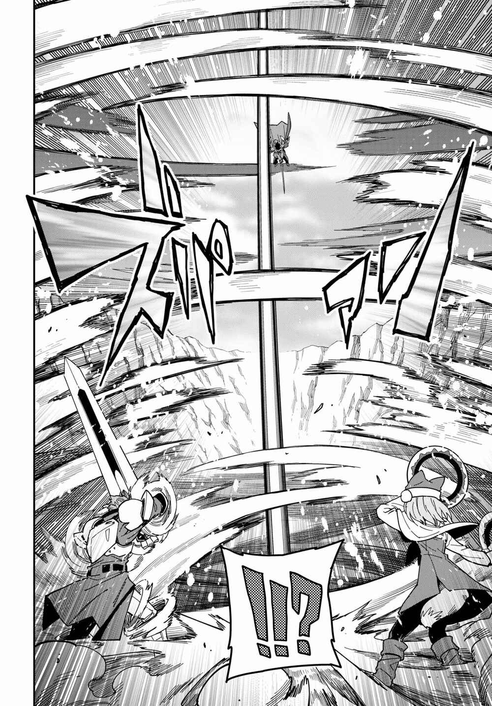 Page 8 Chapter 82 Konjiki no Word Master - Yuusha Yonin ni Makikomareta Unique Cheat