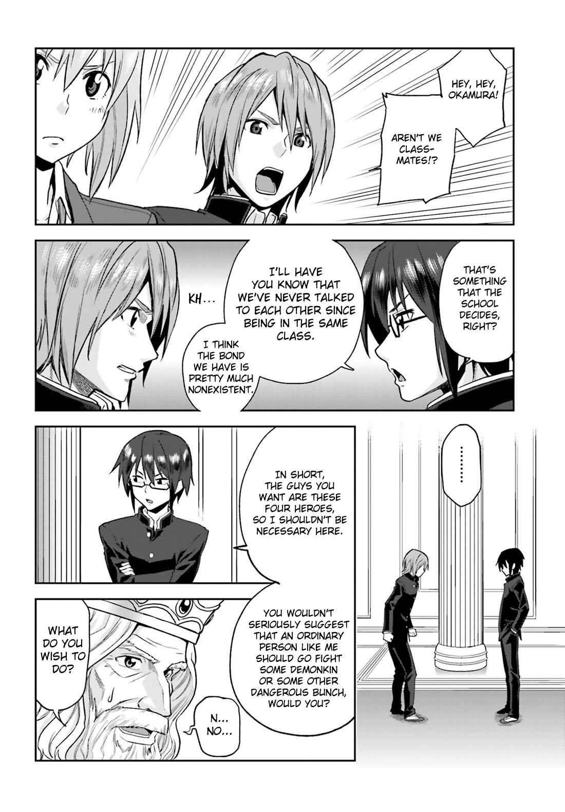 Page 21 Chapter 1 Konjiki no Word Master - Yuusha Yonin ni Makikomareta Unique Cheat