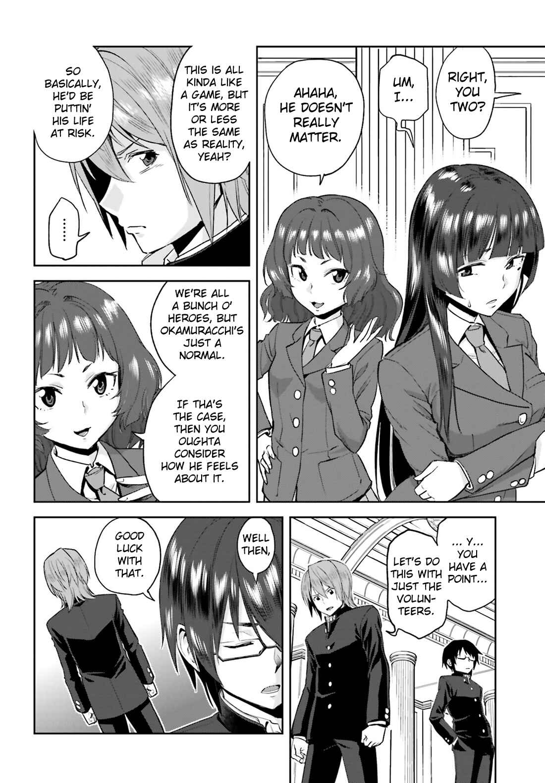 Page 29 Chapter 1 Konjiki no Word Master - Yuusha Yonin ni Makikomareta Unique Cheat