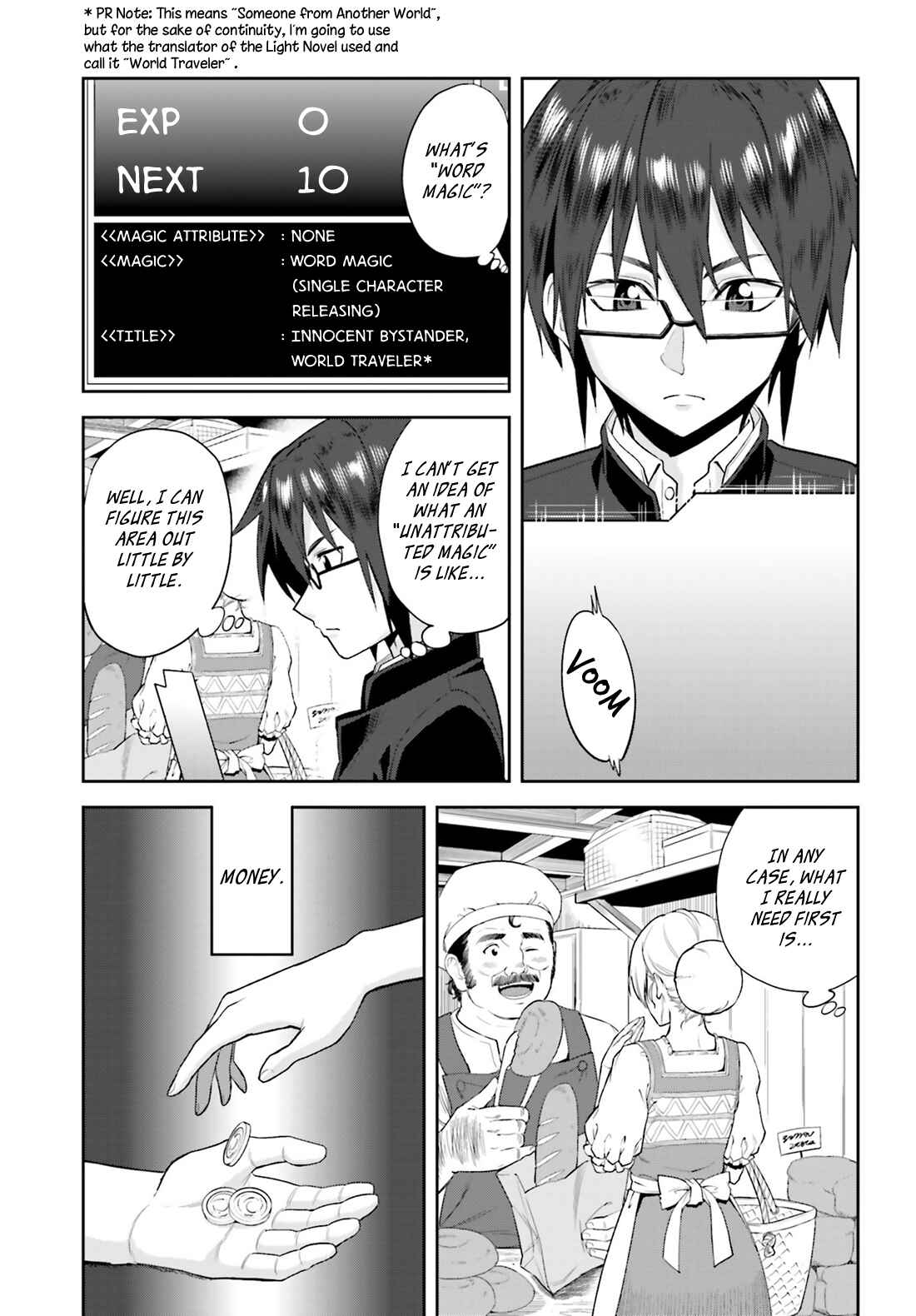Page 32 Chapter 1 Konjiki no Word Master - Yuusha Yonin ni Makikomareta Unique Cheat