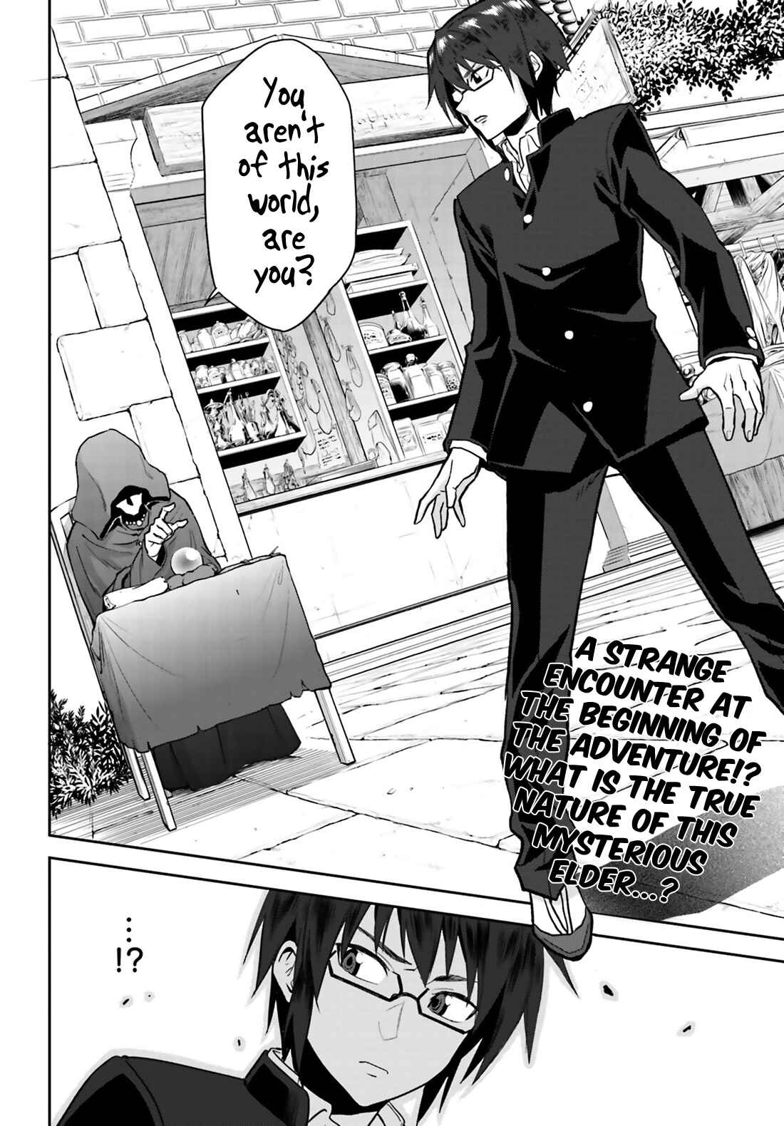 Page 35 Chapter 1 Konjiki no Word Master - Yuusha Yonin ni Makikomareta Unique Cheat