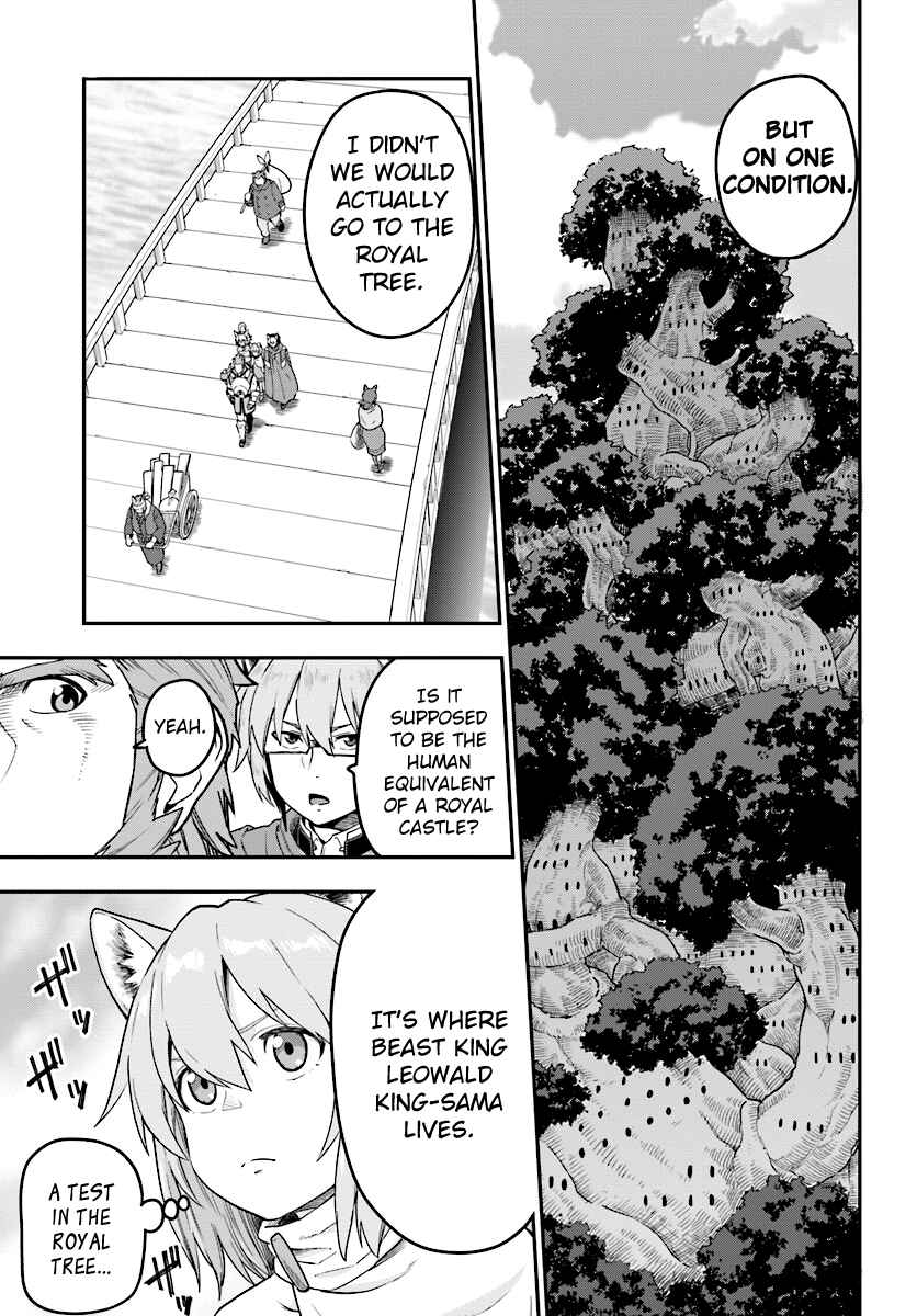 Page 14 Chapter 30 Konjiki no Word Master - Yuusha Yonin ni Makikomareta Unique Cheat